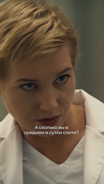 Общий сбор! Дети - это не работа? смотреть онлайн