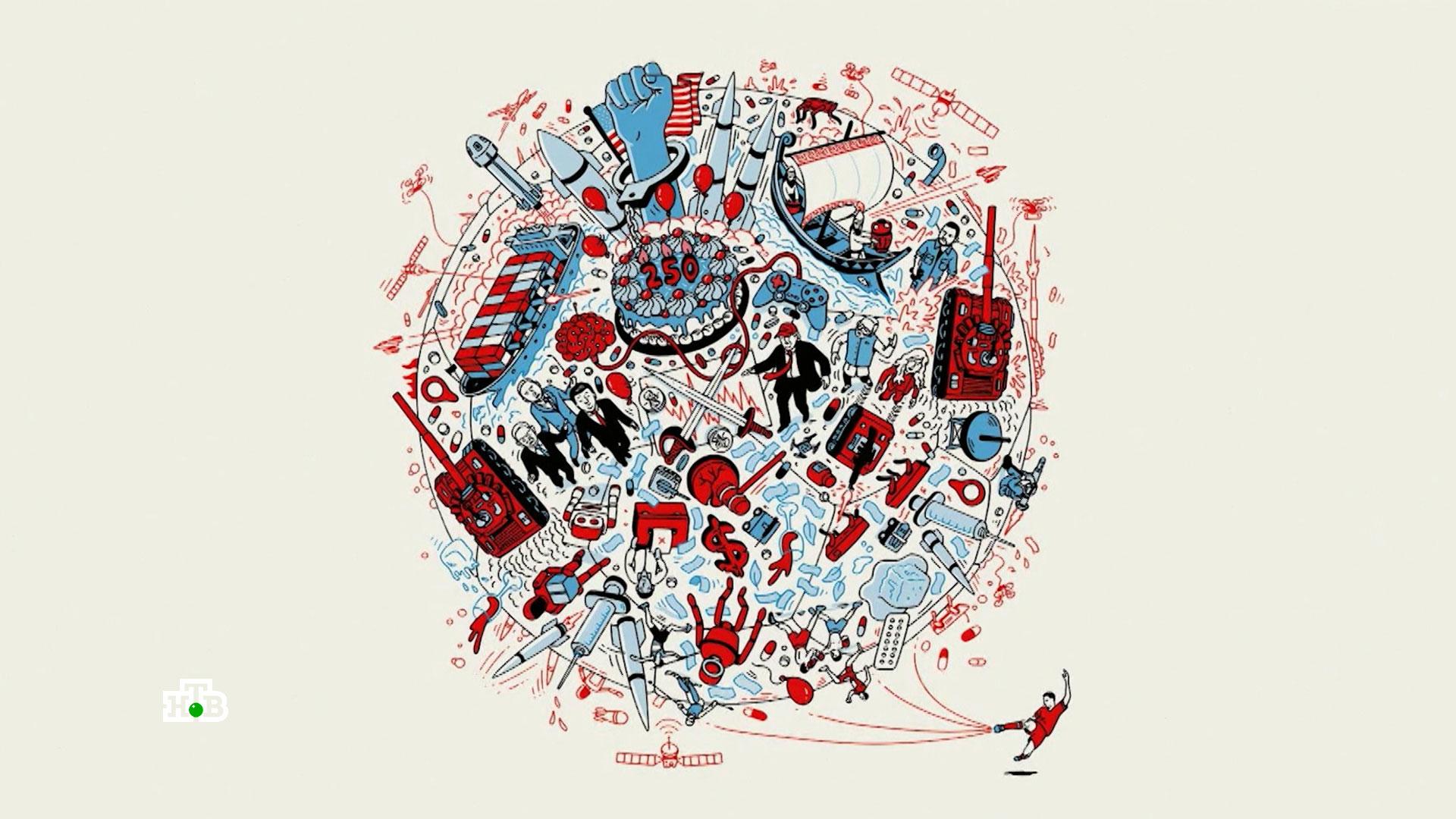 «Хромая утка»: астрологи предрекли скорое падение доллара | «Центральное телевидение»