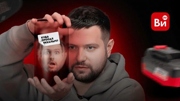 ☄️Гравирнул Михалыча. Рубрика "Отвечаю" #diy #юмор #лайфхаки