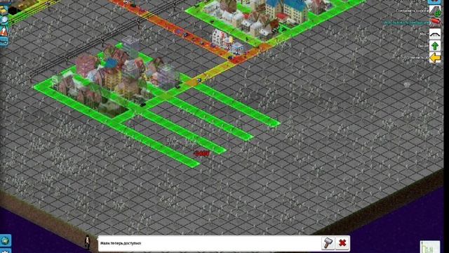 Строю город в Theo Town