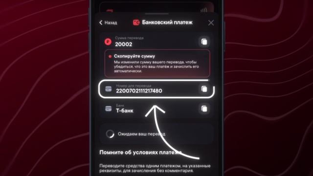 Обучение Ultima смотреть онлайн