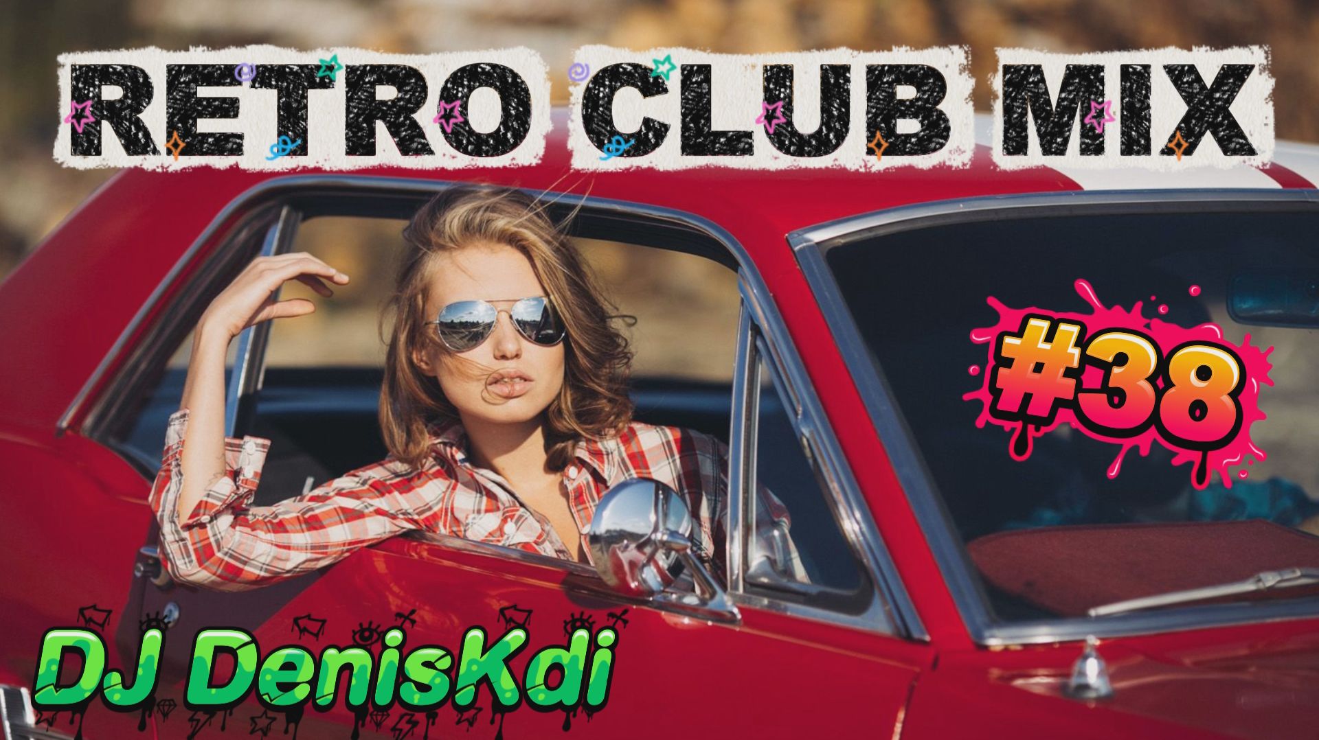 RETRO CLUB MIX #38 / DANCE MUSIC / DJ DENISKDI смотреть онлайн