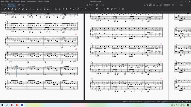 Черновик musescore 2026.01.17 - 22.21.45.01