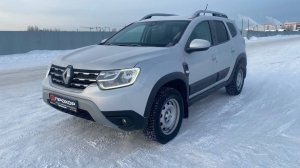 Обзор на Renault Duster II, 2021 ПРОХОР | Просто Хорошие Автомобили!