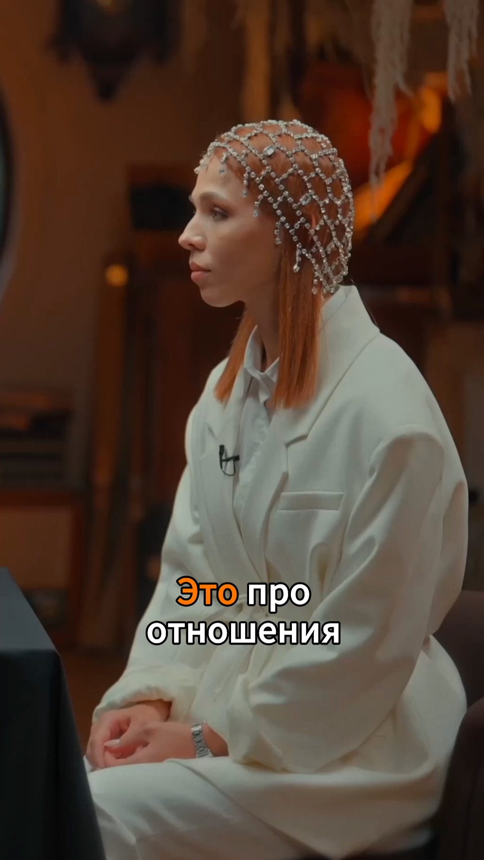 Выбираю себя | ЗАПРОСЫ с Юлией Орбелиану | Выпуск №1