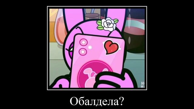 🥇⚰️Спрунки смешные топ один онимации⚰️🥇