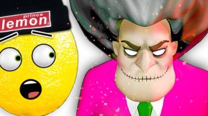 СТРАШНАЯ УЧИЛКА ИДЕТ К ТЕБЕ, БЕГИ Привет сосед УЖЕ НЕ ТОТ GRANNY