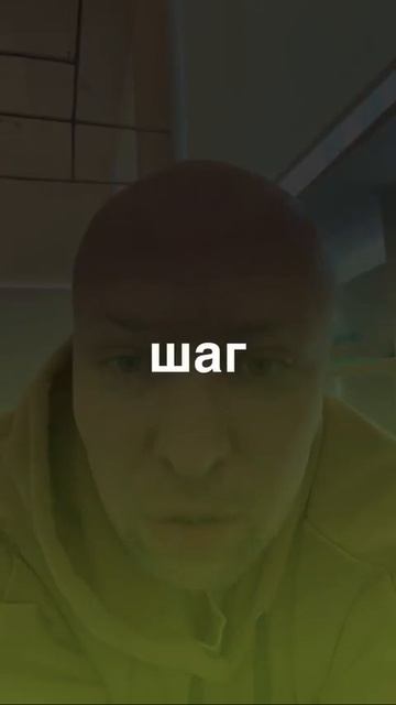 Как помочь близкому без манипуляций: совет вместо давления #ПсихологСамбурский смотреть онлайн