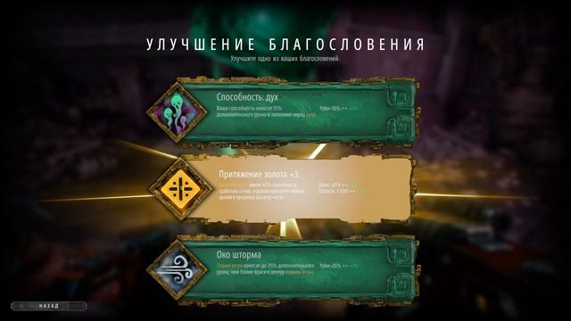 Abyssus / Люба тонет смотреть онлайн