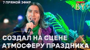 Ибрагим Карасов — Mamma Maria | ФАКТОР.BY | 5 сезон | 14 выпуск | Прямой эфир