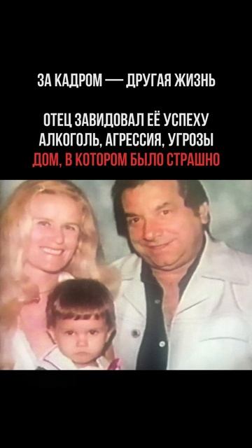 Голос твоего детства был криком о помощи. История Джудит Барси