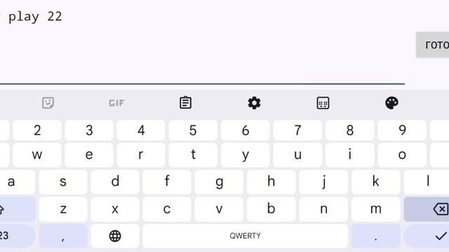 Объявление для подписчиков. (смотрите в описание) смотреть онлайн