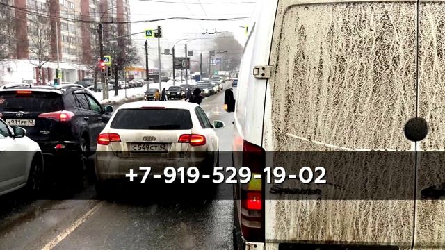 Место происшествия 24.12.25 смотреть онлайн