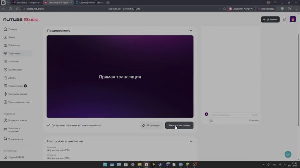 skfy.aternos.me:47096