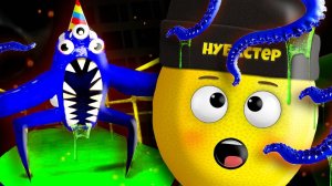 ЭТОТ НАБНАБ ГОВОРИТ ЧТО Я ВКУСНЫЙ В БАНБАН 2! GARTEN OF BANBAN 2