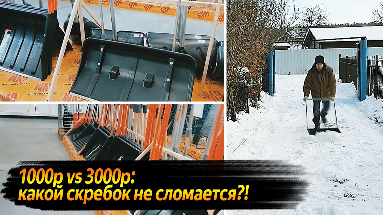 ШОК! СКРЕБОК ЗА 1000Р ПОБЕДИЛ ДОРОГУЩИЙ! КАК ТАК?! | ВИДЕО КАЖДЫЙ ДЕНЬ №64