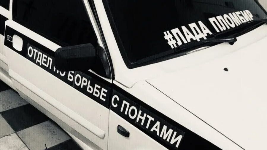 стрим по cs 2 смотреть онлайн