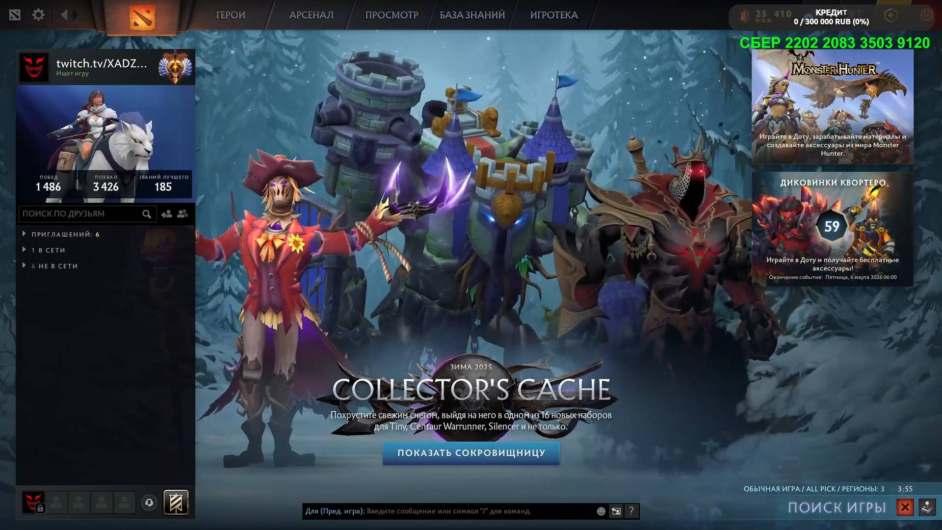 ПОСМОТРИ! ДЕВУШКА В ДОТЕ И В БИКИНИ смотреть онлайн