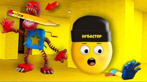 НОВЫЙ МОНСТР В ЗАКУЛИСЬЕ ИЗ ПЛЕЙТАЙМ 3 В ROBLOX