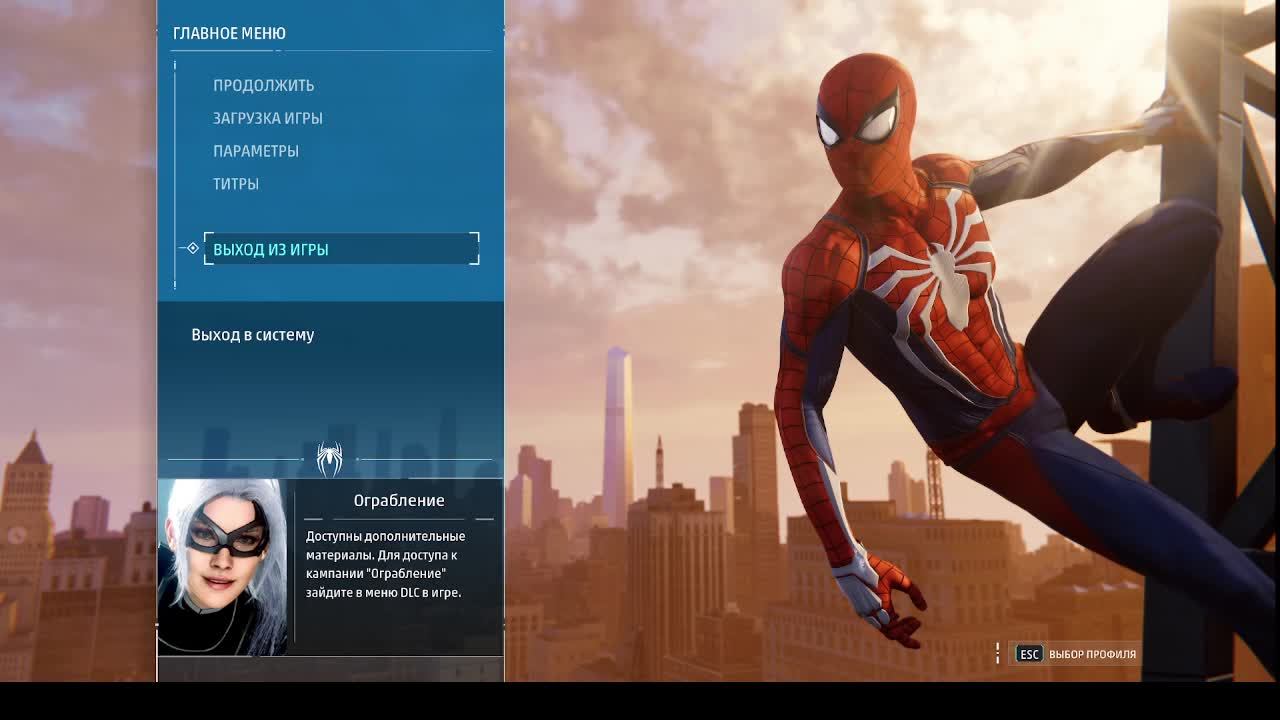 ЧП ремастеред, галопом по сюжетке. смотреть онлайн