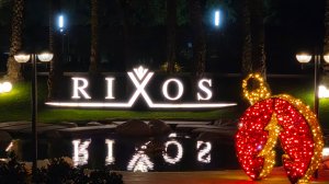 Rixos Downtown Antalya - обзор отеля, новый год в отеле (декабрь 2025)