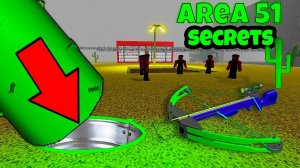 СЕКРЕТЫ ЗОНЫ 51 АРБАЛЕТ оружие! Roblox