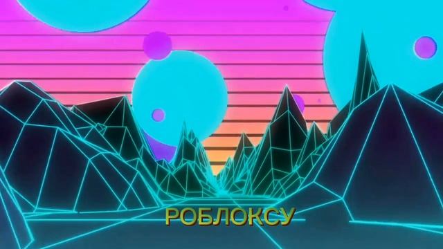 Вот видео смотреть онлайн