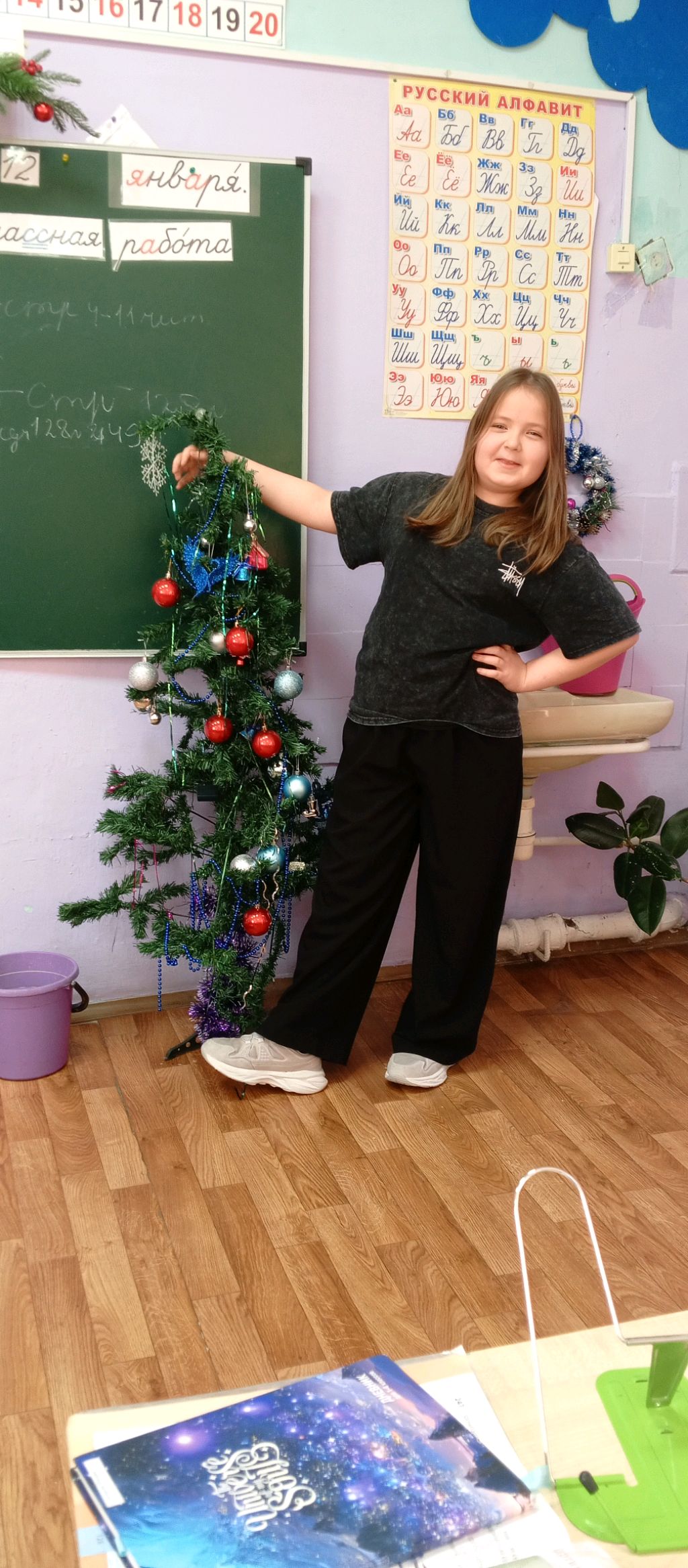 стрим смотреть онлайн