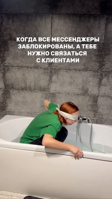 Больше про продажи в ТГ по ссылке