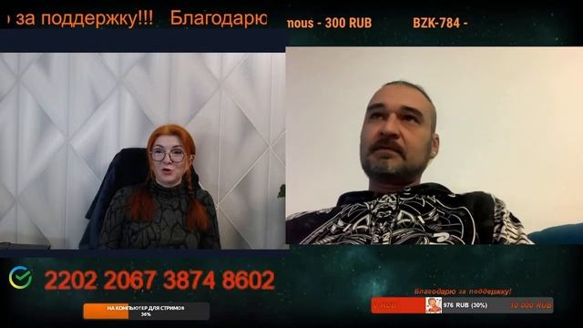 Окраинец уверен, что всё идет к финалу и в их пользу.💣💥💥 смотреть онлайн