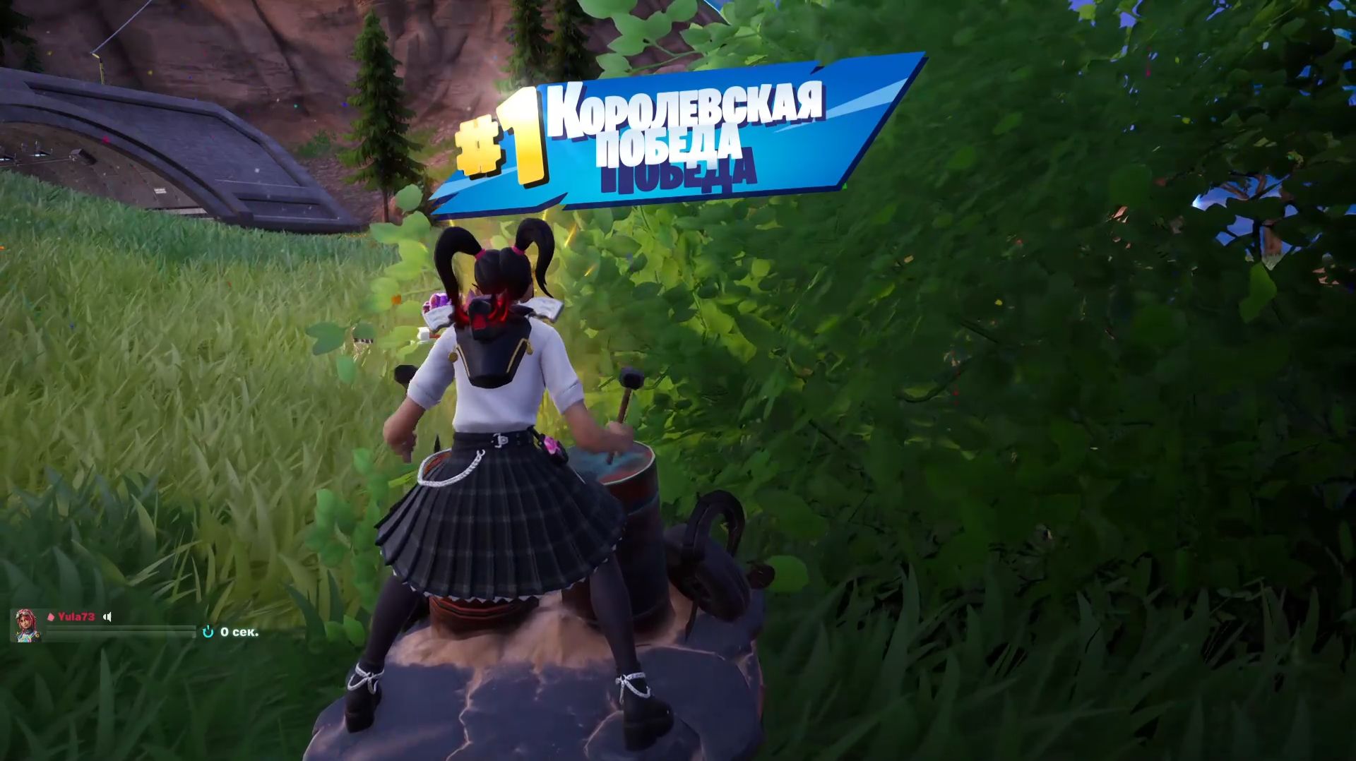 [149] [Fortnite] [7 глава 1 сезон] нулевая высота, дуэт от 30.11.2025
