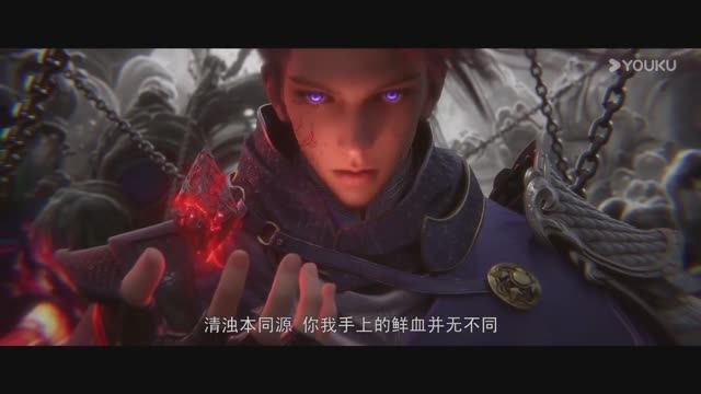 Повелитель вечной ночи - Трейлер смотреть онлайн