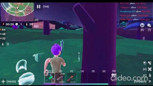 Fortzone battle royal но я могу использовать только лут противников