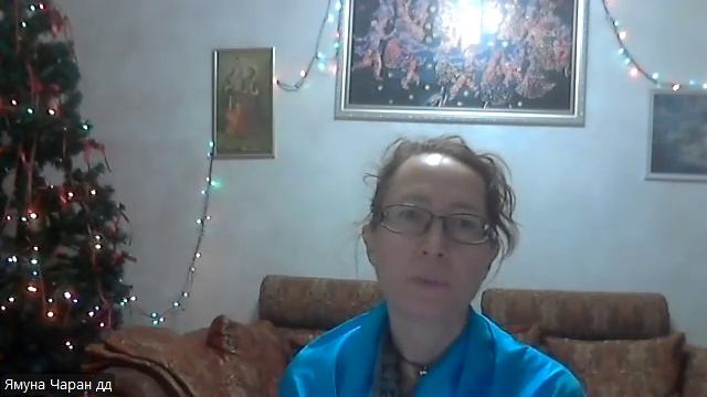 ШБ 7.7.12-14 Ямуна Чаран деви даси, 17.01.26