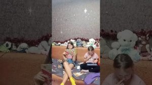 Читаю Вике учебник