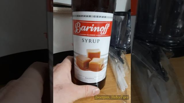 Кофемашина с капучинатором. Полный обзор и покупка