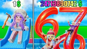 СТРОИМ СВОЙ АКВАПАРК! Roblox MY WATERPARK