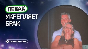 Почему люди изменяют, даже когда любят