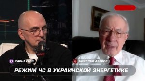 Азаров рассказал об истинных настроениях украинцев