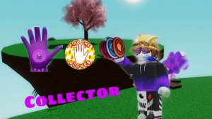 Как получить новую перчатку COLLECTOR | Slap Battles Roblox