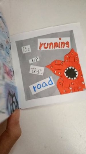 очень странные дела