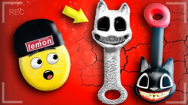 СКРЕПЫШ БЕЛЫЙ МУЛЬТЯШНЫЙ КОТ! Нубастер