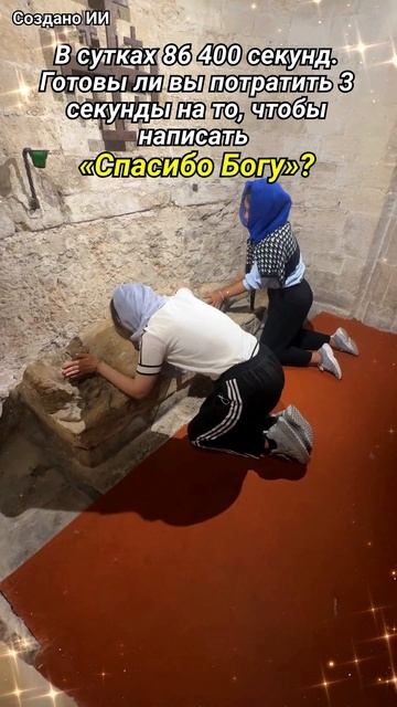 2000 лет назад Господь Иисус уже сказал: «если не покаетесь, все так же погибнете» (Луки 13:3). смотреть онлайн