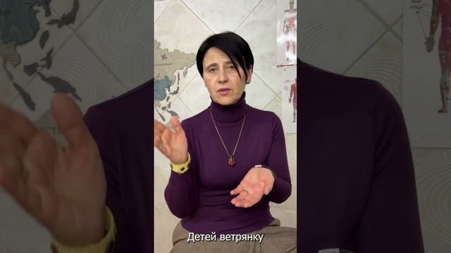 Как победить герпес? смотреть онлайн