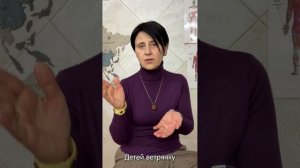 Как победить герпес?