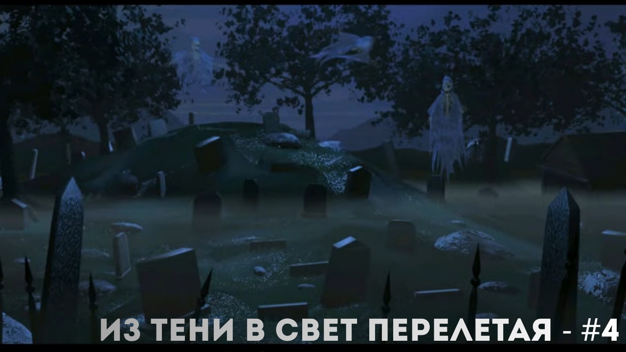 ПРОХОЖДЕНИЕ КАМПАНИЙ №58 ГЕРОИ МЕЧА И МАГИИ 3 - 