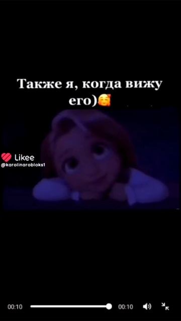 2026-01-17 смотреть онлайн