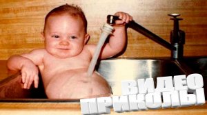 ЛУЧШИЕ ПРИКОЛЫ 2025 | ПРИКОЛЫ 2025 | СВЕЖИЕ ПРИКОЛЫ 2025 | РЖУ НЕ МОГУ |