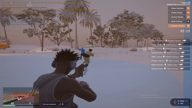 dm 2 5 min смотреть онлайн