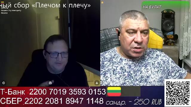 В гостях у Турка (В Одном Строю ) смотреть онлайн